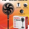 Hero 18 inch Fan