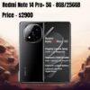 Xiaomi  Redmi 14 Pro + 5G