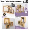 Set of 3 Square Floating Wall Shelves